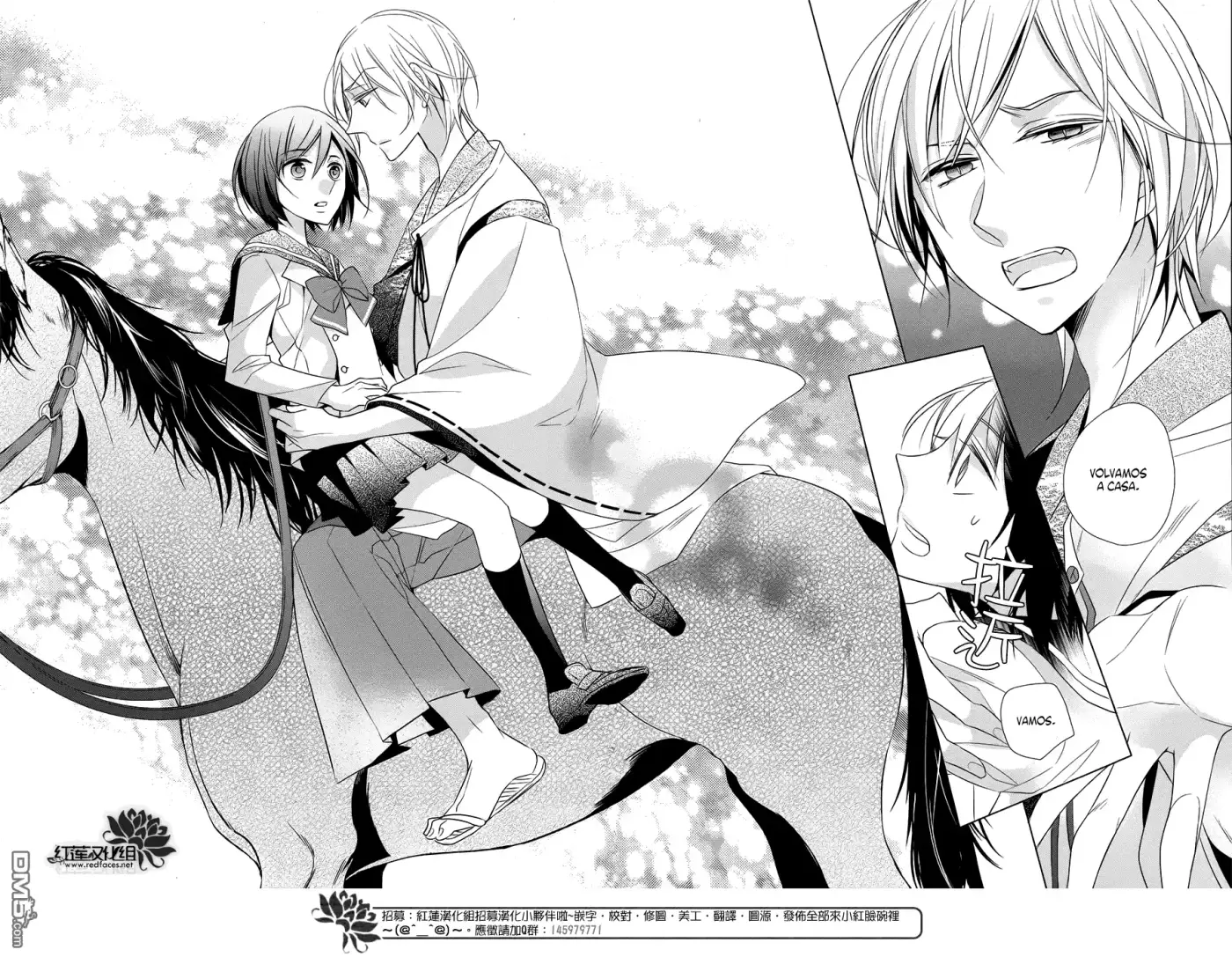 Kami-sama Wa Ikiru No Ga Tsurai - Capítulo 4 - Página 37 - LectorTMOo
