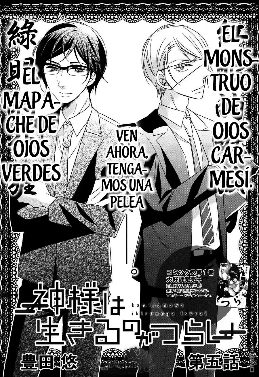 Kami-sama Wa Ikiru No Ga Tsurai - Capítulo 5 - Página 5 - LectorTMOo