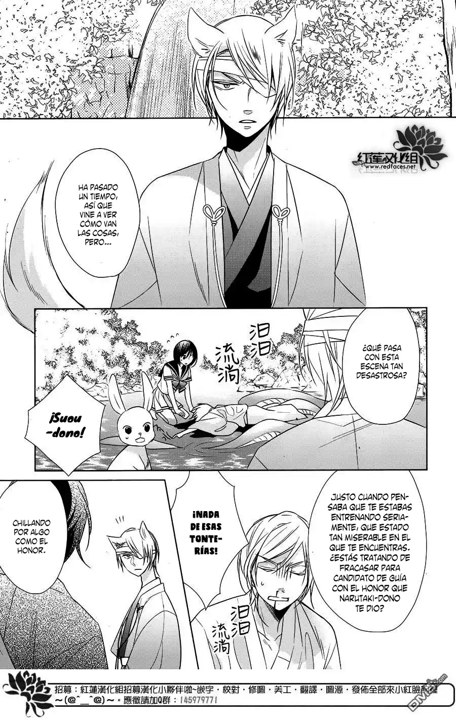 Kami-sama Wa Ikiru No Ga Tsurai - Capítulo 5 - Página 8 - LectorTMOo