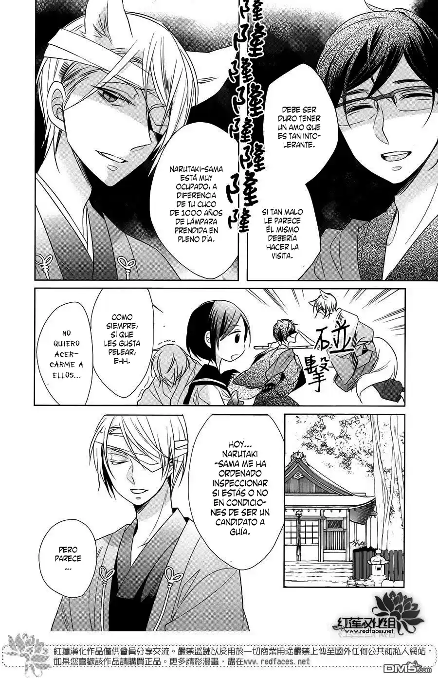 Kami-sama Wa Ikiru No Ga Tsurai - Capítulo 5 - Página 9 - LectorTMOo