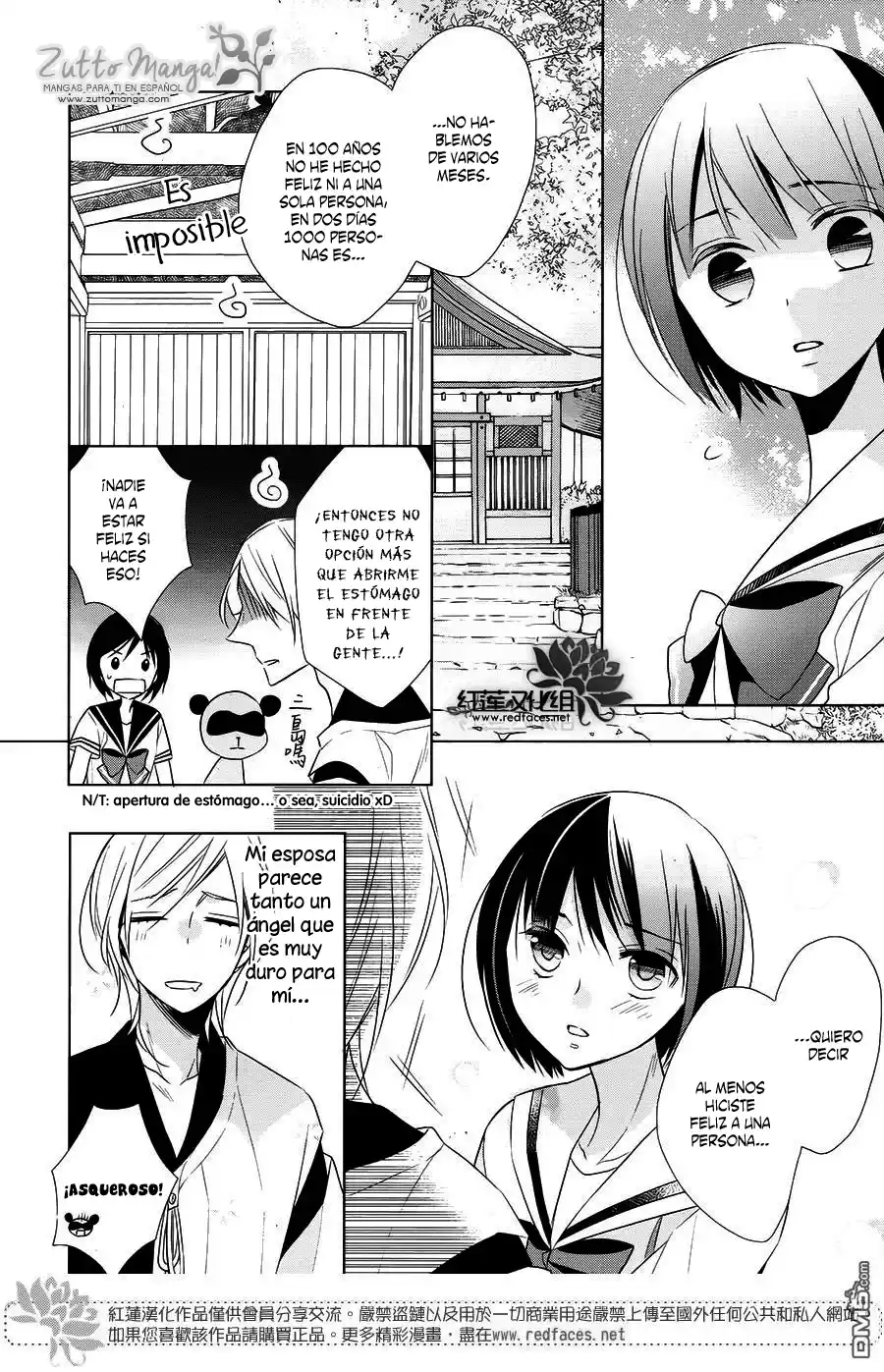 Kami-sama Wa Ikiru No Ga Tsurai - Capítulo 5 - Página 15 - LectorTMOo