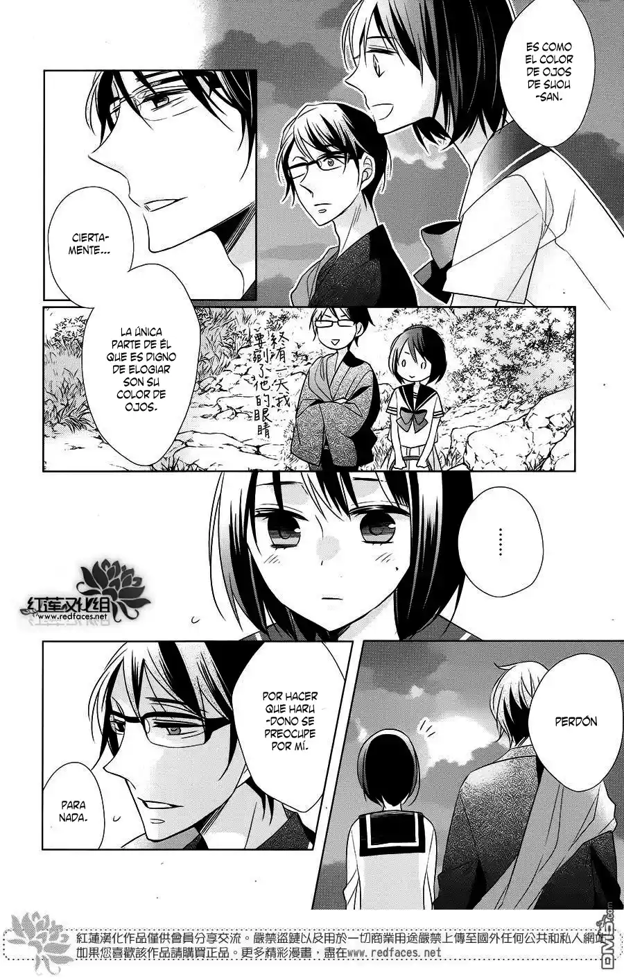 Kami-sama Wa Ikiru No Ga Tsurai - Capítulo 5 - Página 21 - LectorTMOo