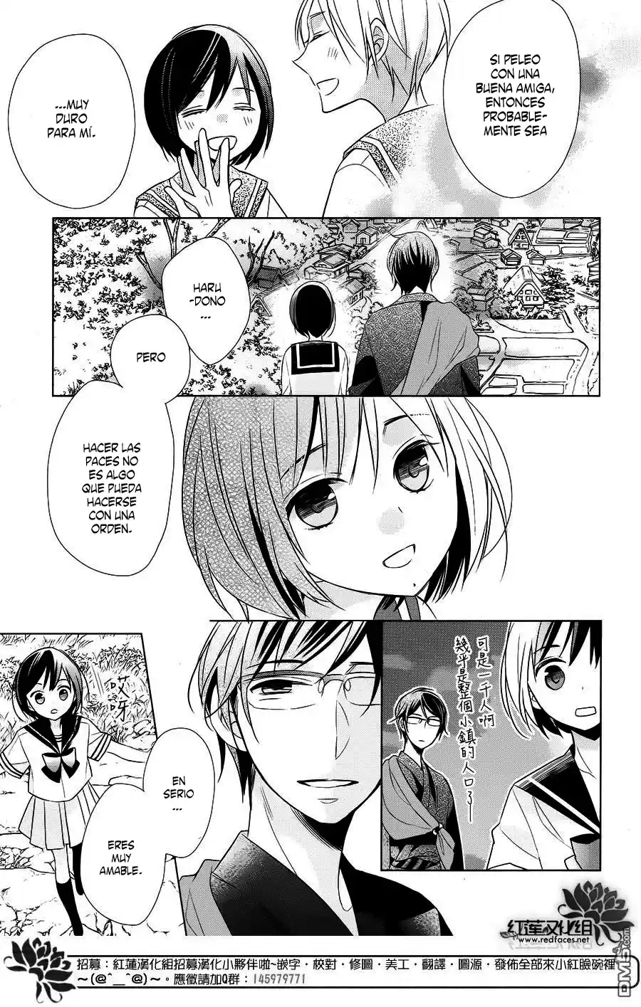 Kami-sama Wa Ikiru No Ga Tsurai - Capítulo 5 - Página 22 - LectorTMOo