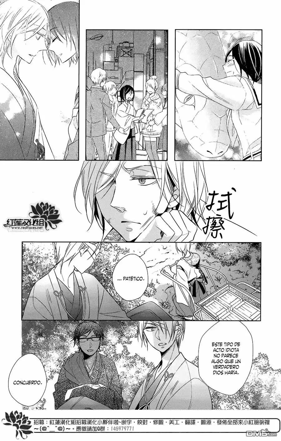 Kami-sama Wa Ikiru No Ga Tsurai - Capítulo 7 - Página 13 - LectorTMOo
