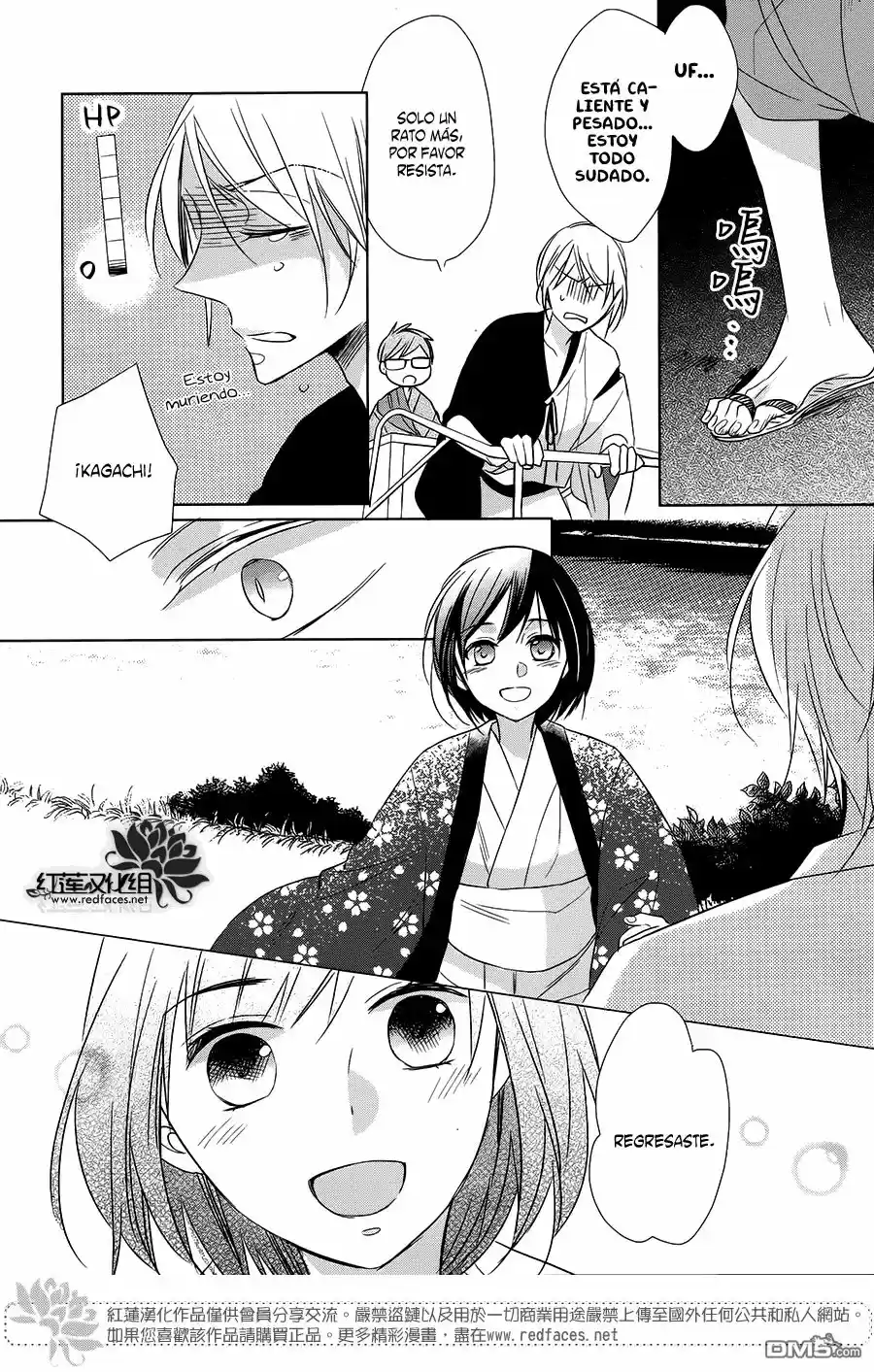 Kami-sama Wa Ikiru No Ga Tsurai - Capítulo 7 - Página 22 - LectorTMOo