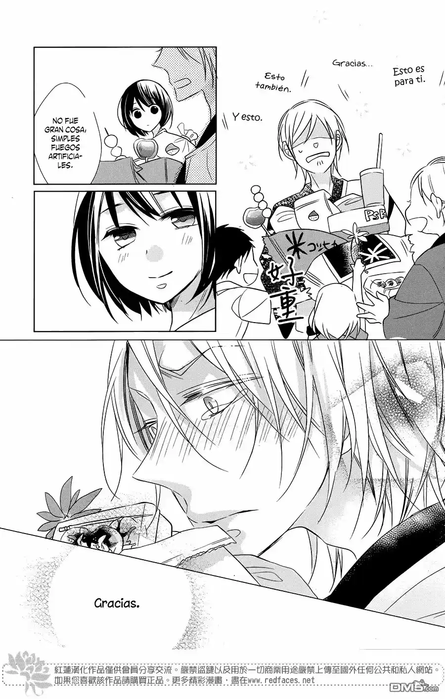 Kami-sama Wa Ikiru No Ga Tsurai - Capítulo 7 - Página 24 - LectorTMOo