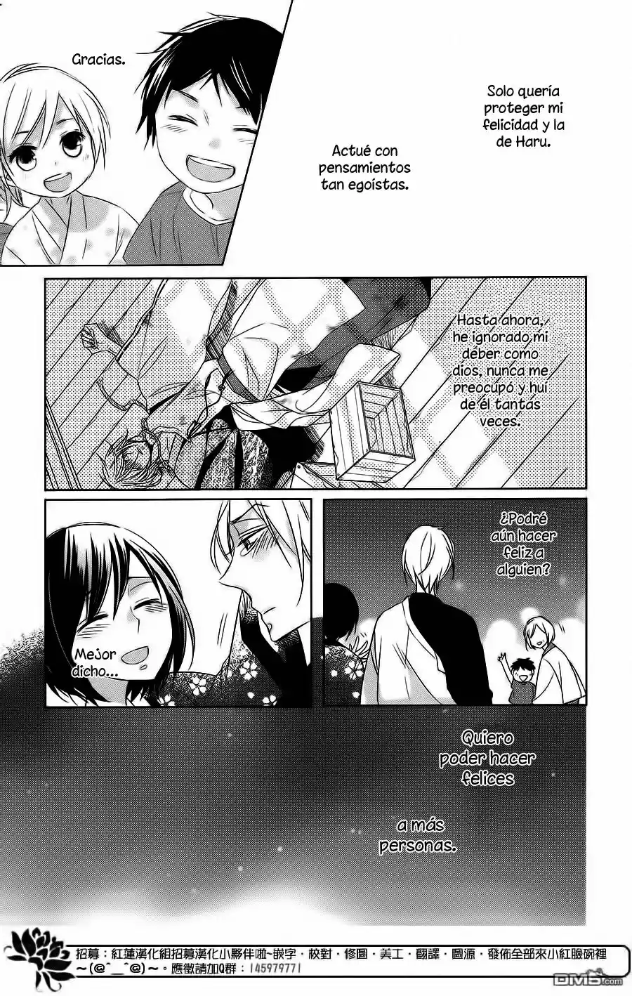 Kami-sama Wa Ikiru No Ga Tsurai - Capítulo 7 - Página 25 - LectorTMOo