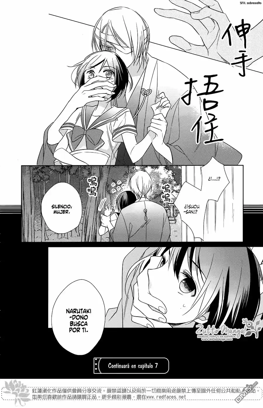 Kami-sama Wa Ikiru No Ga Tsurai - Capítulo 7 - Página 32 - LectorTMOo
