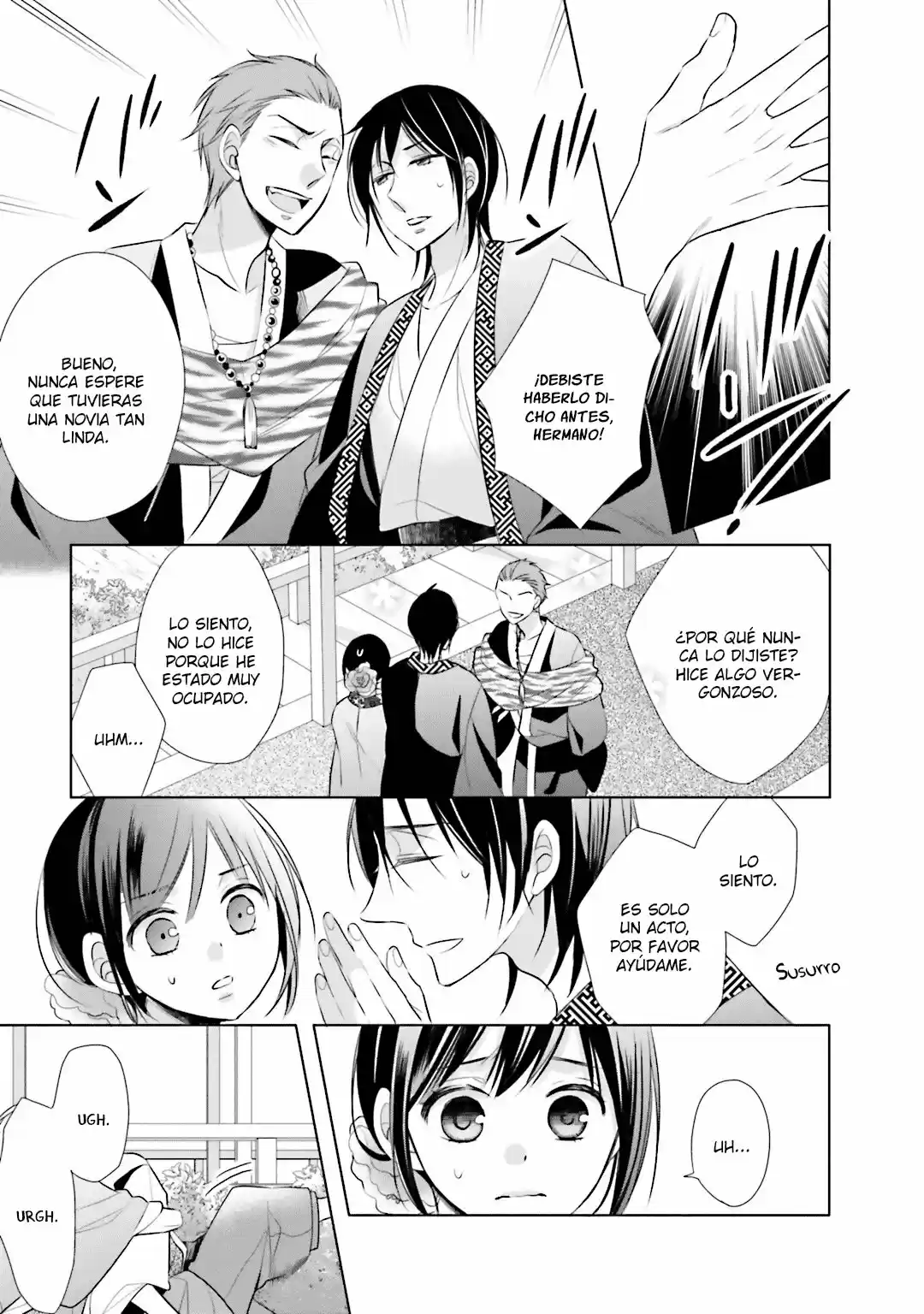 Kami-sama Wa Ikiru No Ga Tsurai - Capítulo 8 - Página 5 - LectorTMOo