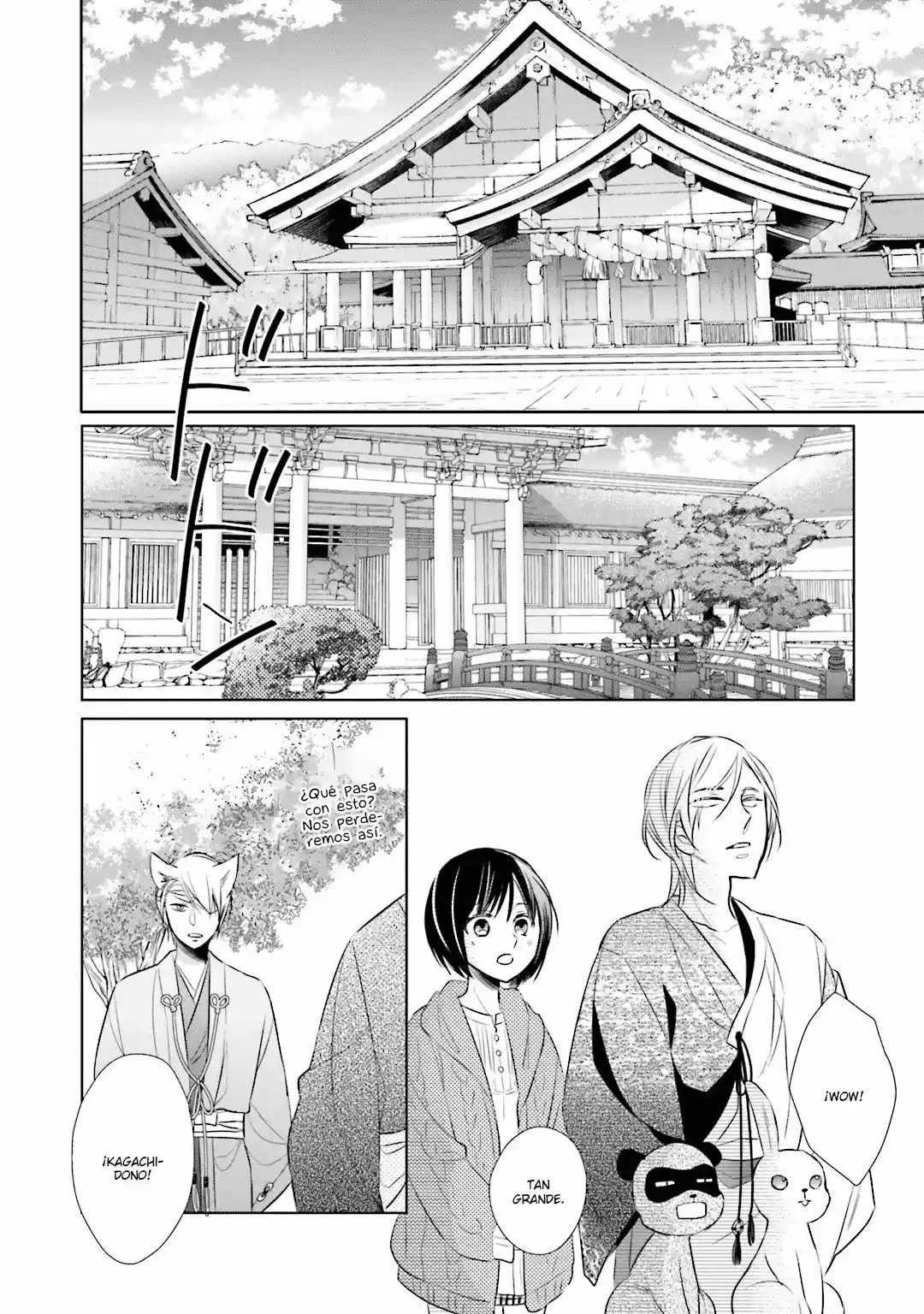 Kami-sama Wa Ikiru No Ga Tsurai - Capítulo 9 - Página 25 - LectorTMOo