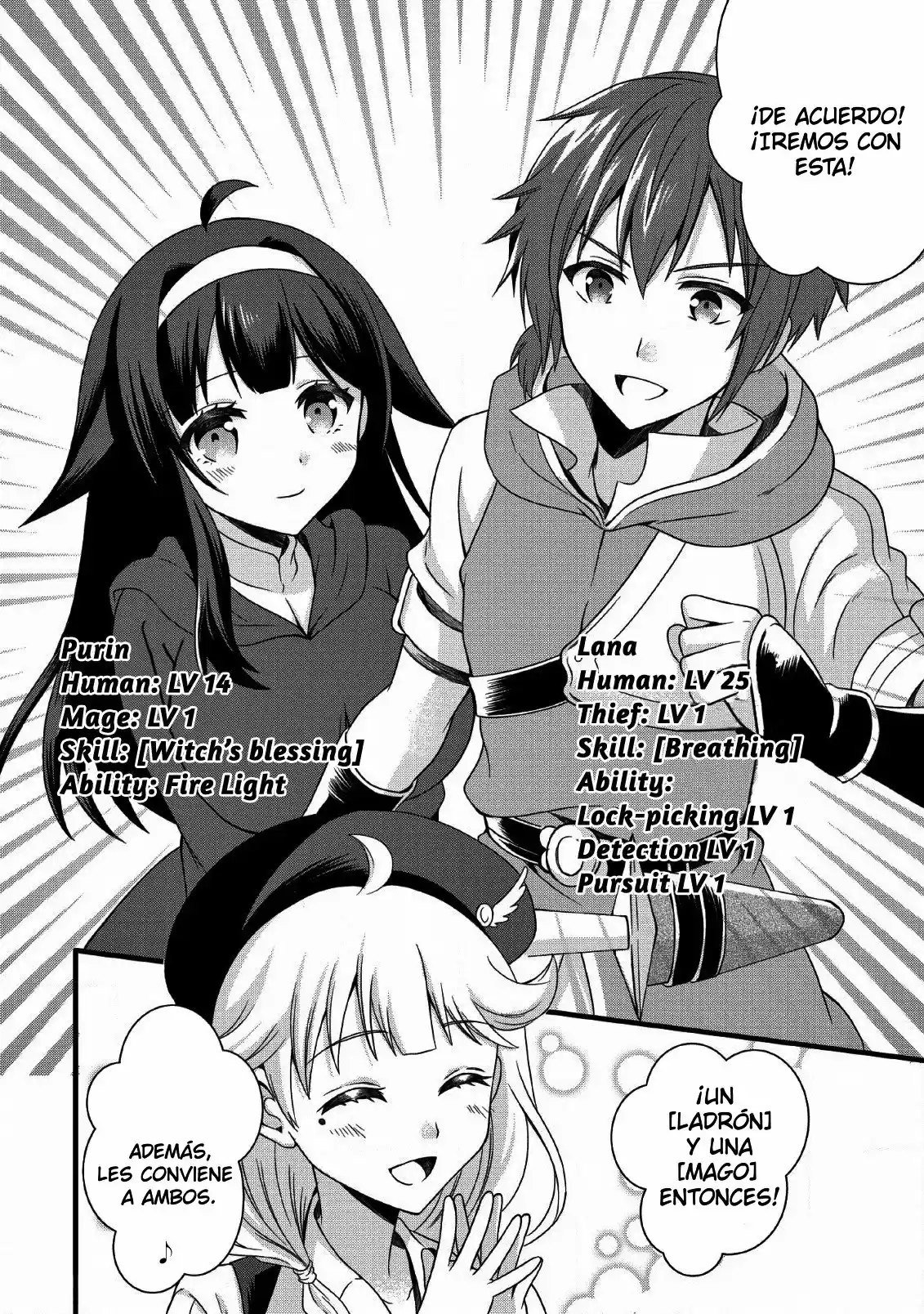 Kami Skill (Kokyuu) Suru Dake De Level Up Suru Boku Wa, Kamigami No Dungeon E Idomu - Capítulo 1 - Página 21 - LectorTMOo