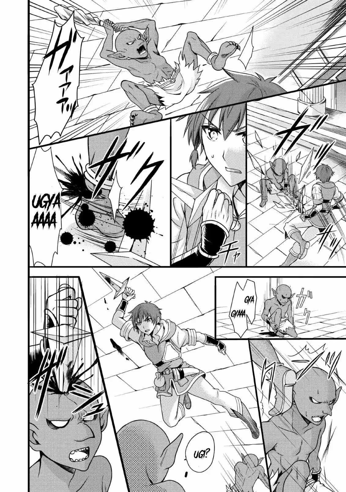 Kami Skill (Kokyuu) Suru Dake De Level Up Suru Boku Wa, Kamigami No Dungeon E Idomu - Capítulo 2 - Página 13 - LectorTMOo