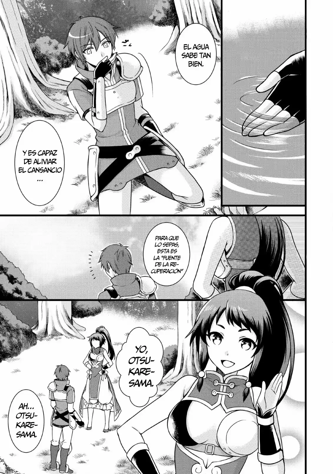 Kami Skill (Kokyuu) Suru Dake De Level Up Suru Boku Wa, Kamigami No Dungeon E Idomu - Capítulo 4 - Página 14 - LectorTMOo