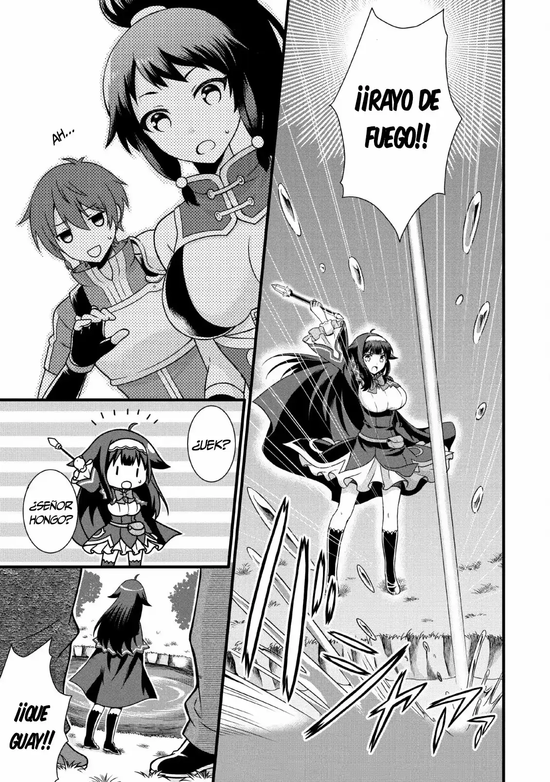 Kami Skill (Kokyuu) Suru Dake De Level Up Suru Boku Wa, Kamigami No Dungeon E Idomu - Capítulo 4 - Página 15 - LectorTMOo