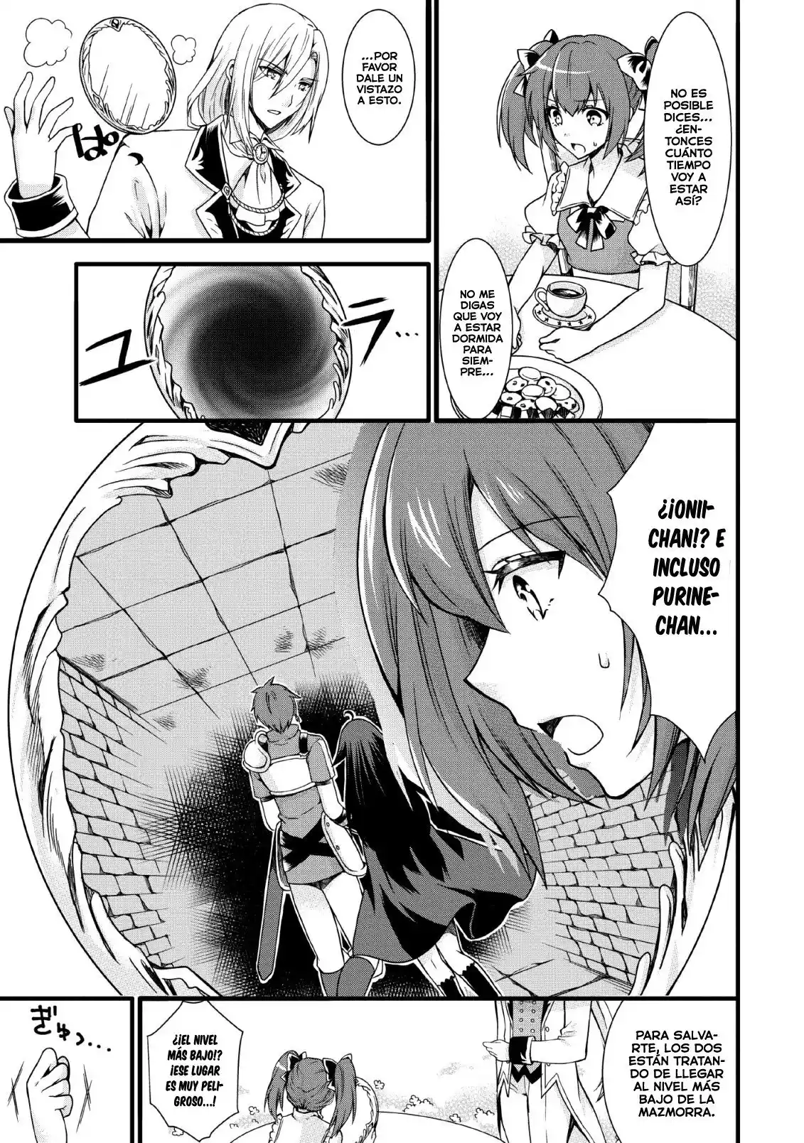 Kami Skill (Kokyuu) Suru Dake De Level Up Suru Boku Wa, Kamigami No Dungeon E Idomu - Capítulo 6 - Página 4 - LectorTMOo