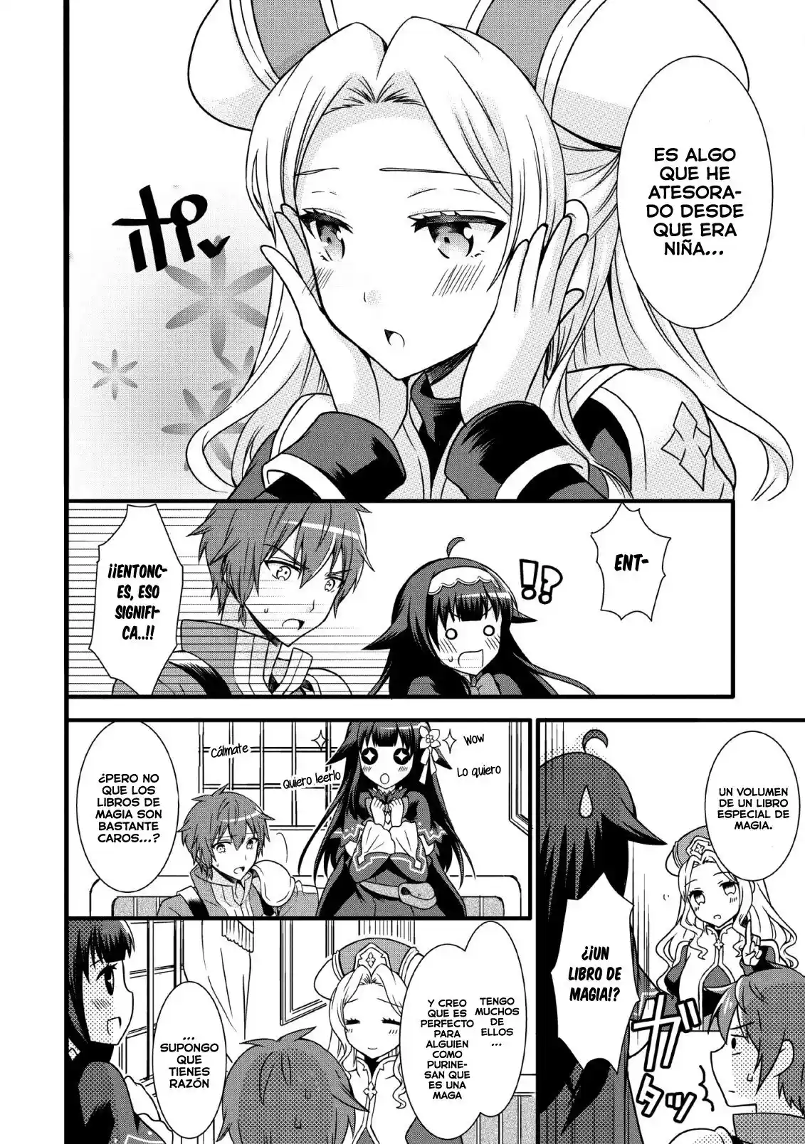 Kami Skill (Kokyuu) Suru Dake De Level Up Suru Boku Wa, Kamigami No Dungeon E Idomu - Capítulo 6 - Página 21 - LectorTMOo