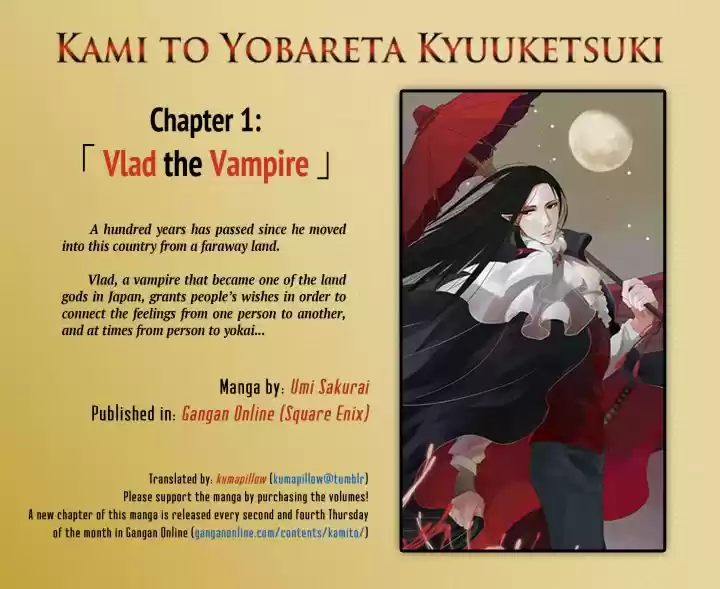 Kami To Yobareta Kyuuketsuki - Capítulo 1 - Página 4 - LectorTMOo