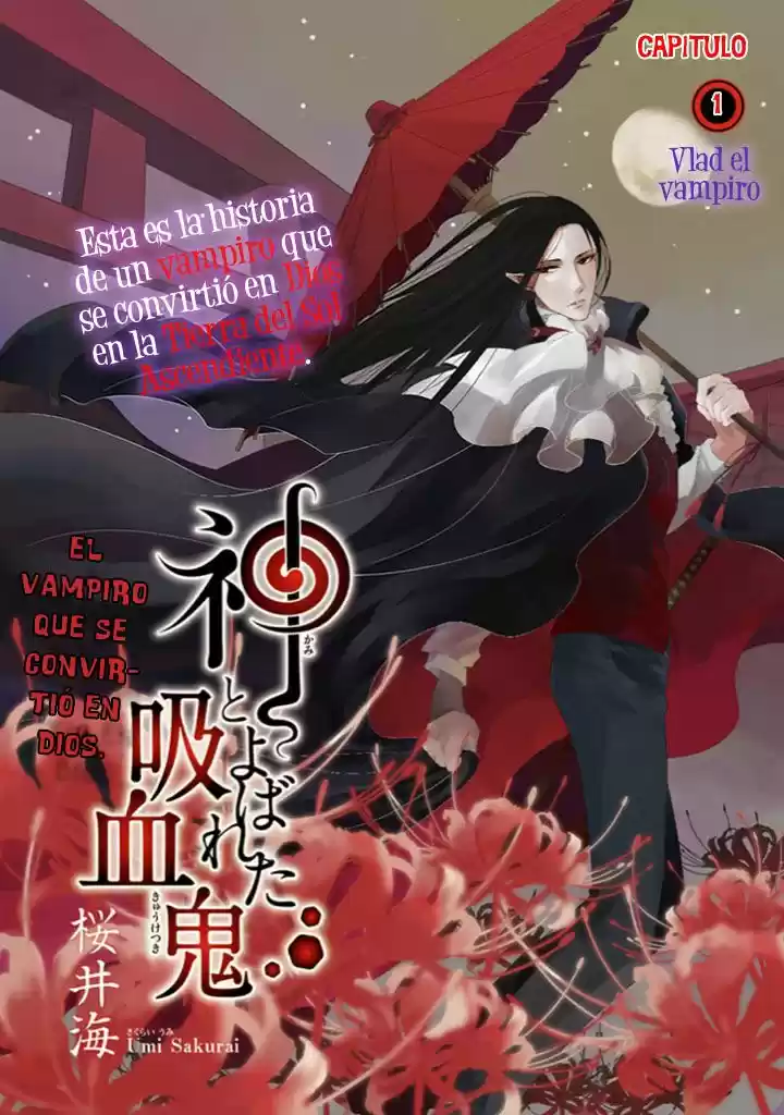 Kami To Yobareta Kyuuketsuki - Capítulo 1 - Página 5 - LectorTMOo