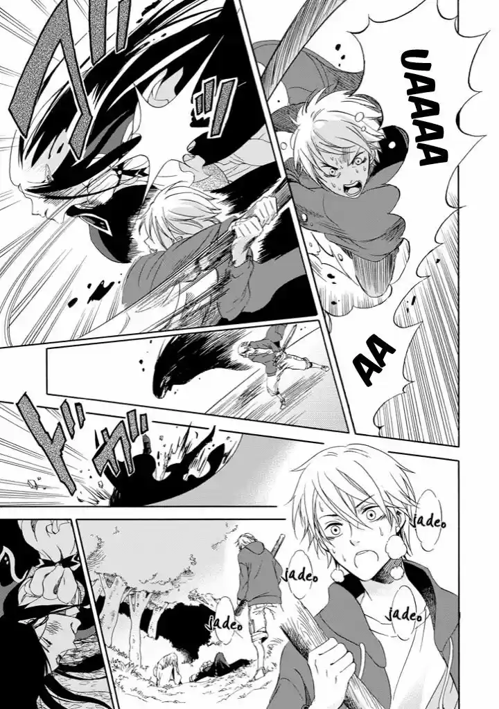 Kami To Yobareta Kyuuketsuki - Capítulo 1 - Página 11 - LectorTMOo