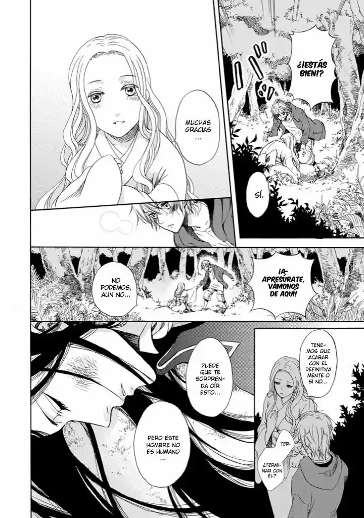 Kami To Yobareta Kyuuketsuki - Capítulo 1 - Página 12 - LectorTMOo