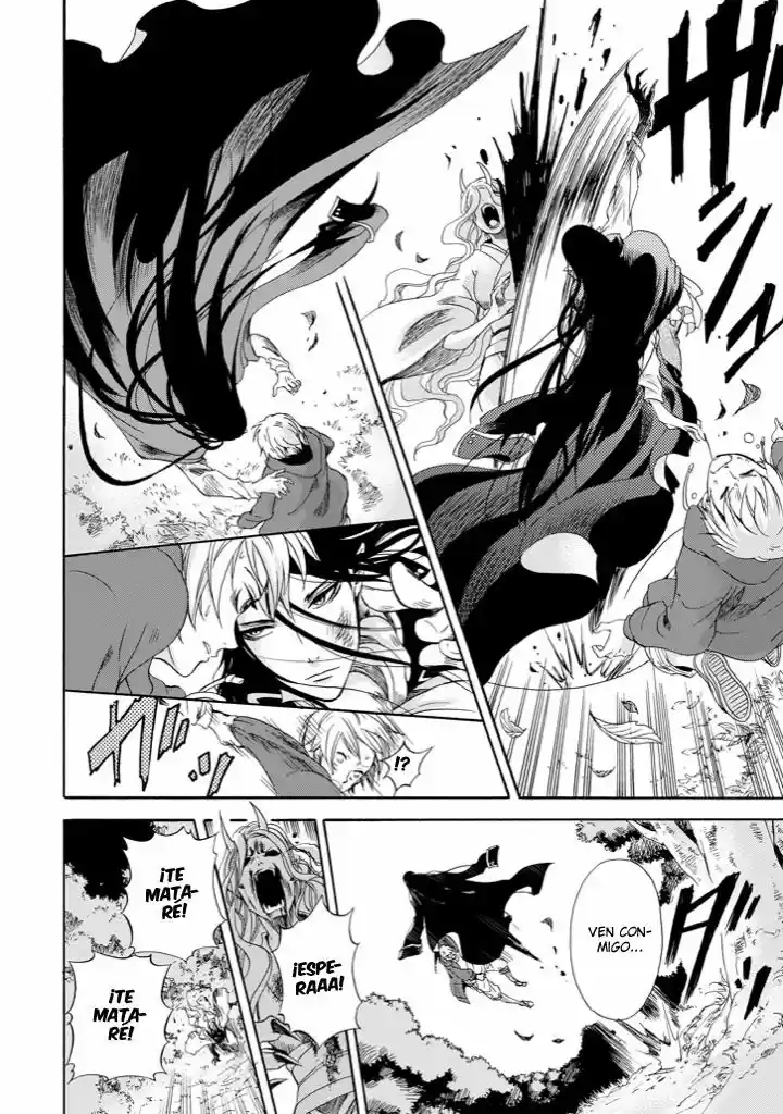 Kami To Yobareta Kyuuketsuki - Capítulo 1 - Página 16 - LectorTMOo