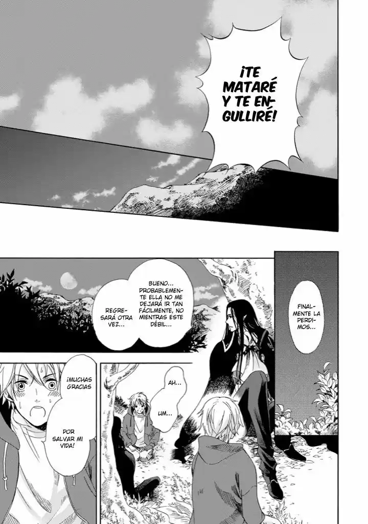 Kami To Yobareta Kyuuketsuki - Capítulo 1 - Página 17 - LectorTMOo