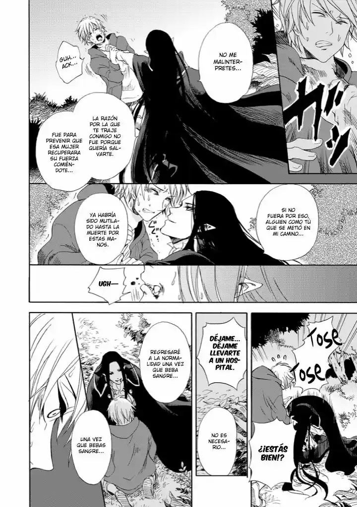 Kami To Yobareta Kyuuketsuki - Capítulo 1 - Página 18 - LectorTMOo