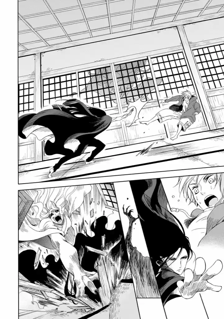 Kami To Yobareta Kyuuketsuki - Capítulo 1 - Página 28 - LectorTMOo