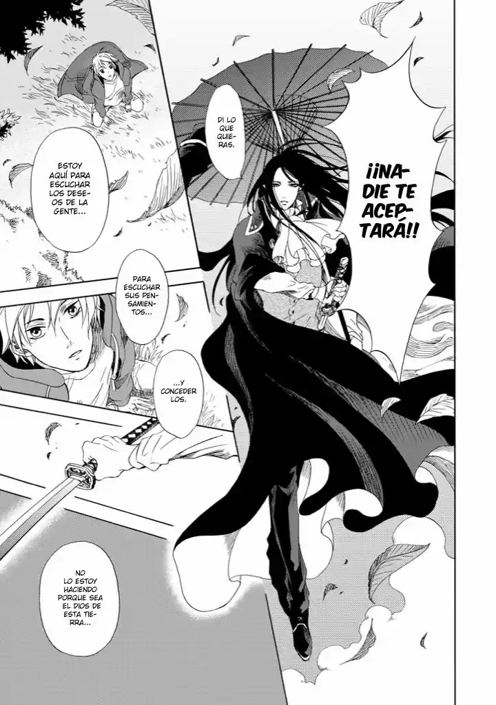 Kami To Yobareta Kyuuketsuki - Capítulo 1 - Página 42 - LectorTMOo