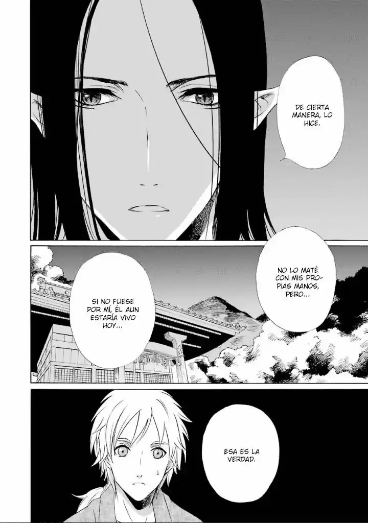Kami To Yobareta Kyuuketsuki - Capítulo 10 - Página 21 - LectorTMOo