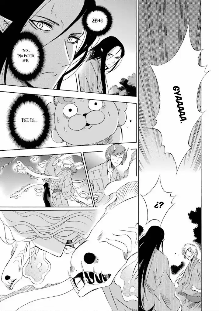 Kami To Yobareta Kyuuketsuki - Capítulo 10 - Página 24 - LectorTMOo