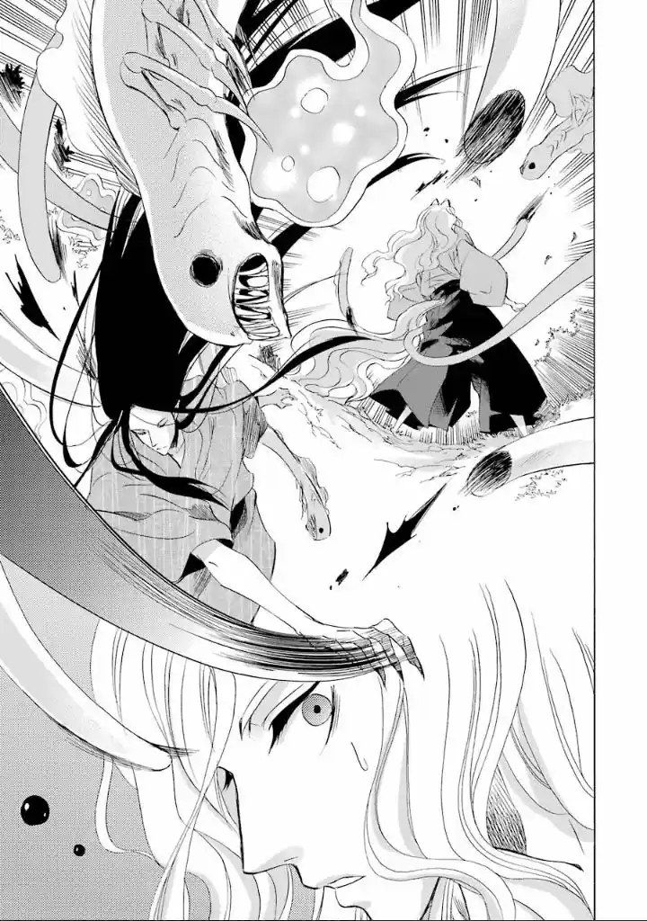 Kami To Yobareta Kyuuketsuki - Capítulo 10 - Página 31 - LectorTMOo