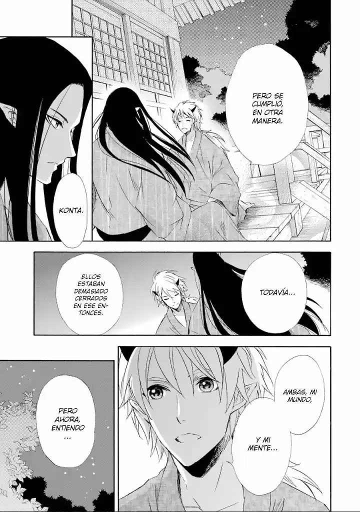 Kami To Yobareta Kyuuketsuki - Capítulo 10 - Página 41 - LectorTMOo