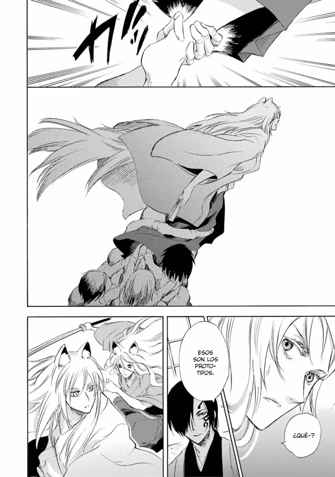 Kami To Yobareta Kyuuketsuki - Capítulo 12 - Página 21 - LectorTMOo
