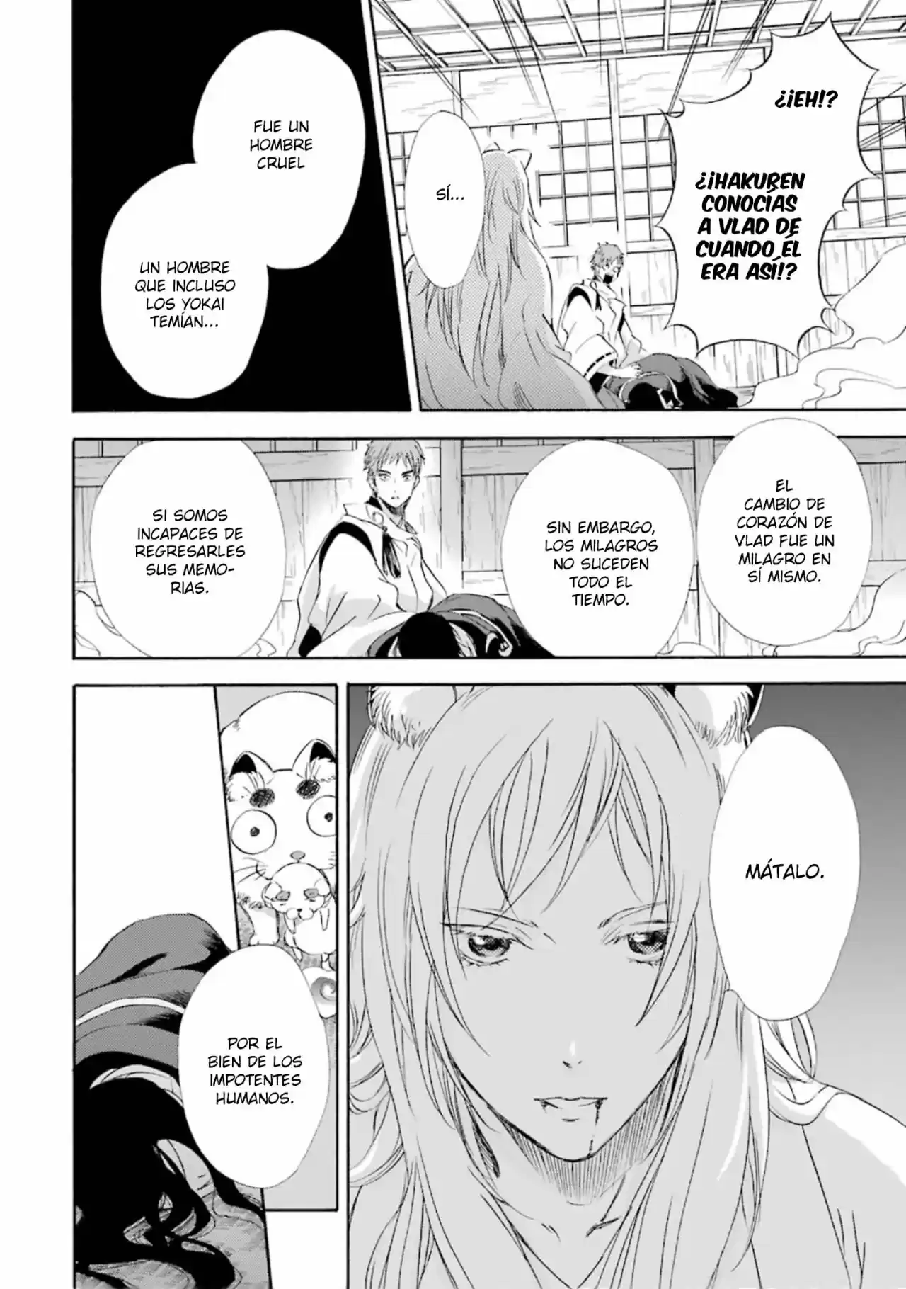 Kami To Yobareta Kyuuketsuki - Capítulo 12 - Página 25 - LectorTMOo
