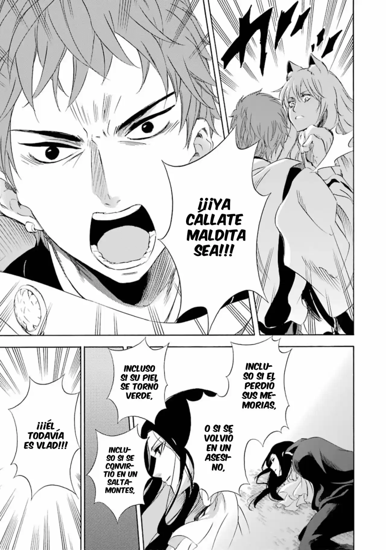 Kami To Yobareta Kyuuketsuki - Capítulo 12 - Página 26 - LectorTMOo