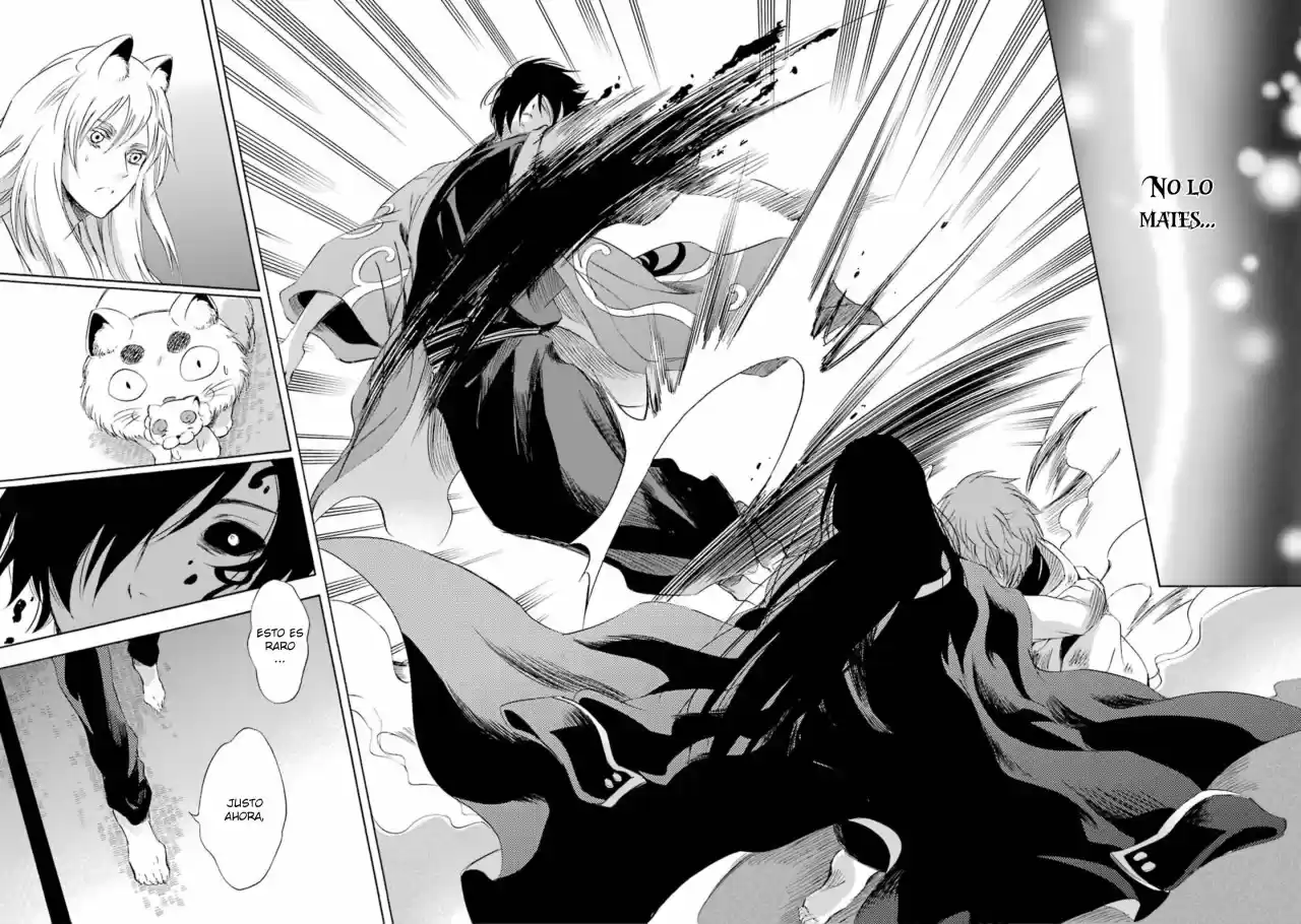 Kami To Yobareta Kyuuketsuki - Capítulo 12 - Página 39 - LectorTMOo