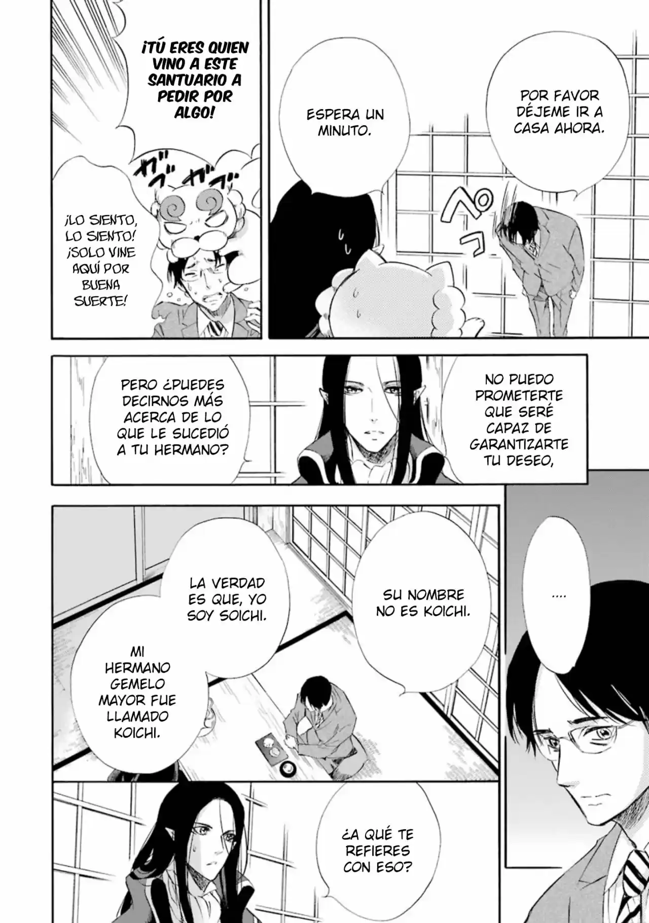 Kami To Yobareta Kyuuketsuki - Capítulo 14 - Página 11 - LectorTMOo