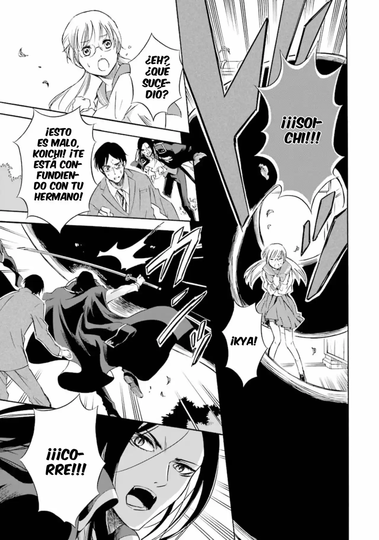 Kami To Yobareta Kyuuketsuki - Capítulo 14 - Página 25 - LectorTMOo