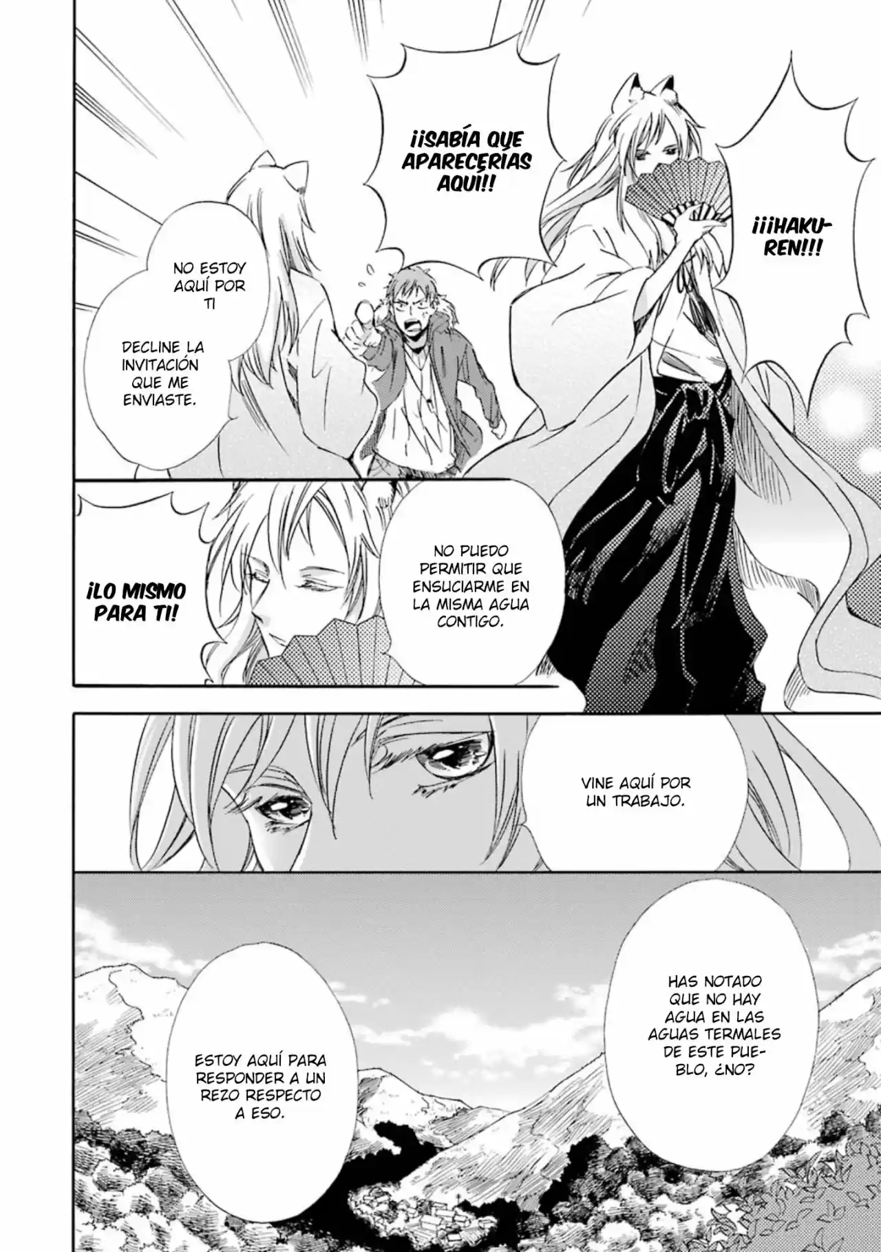 Kami To Yobareta Kyuuketsuki - Capítulo 15 - Página 13 - LectorTMOo