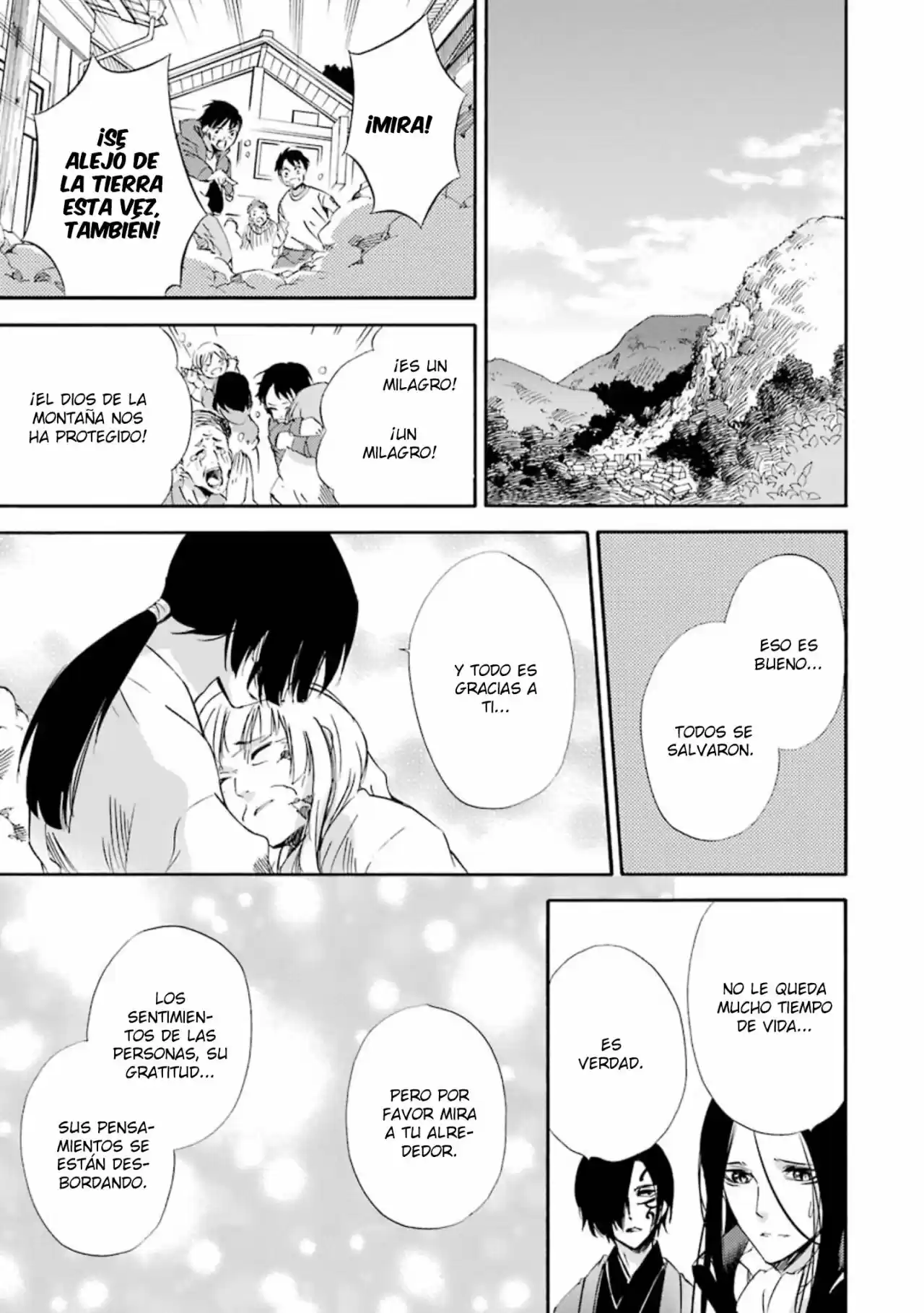 Kami To Yobareta Kyuuketsuki - Capítulo 15 - Página 35 - LectorTMOo