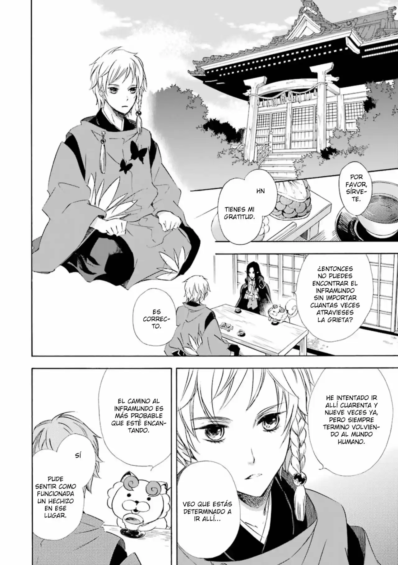 Kami To Yobareta Kyuuketsuki - Capítulo 16 - Página 16 - LectorTMOo