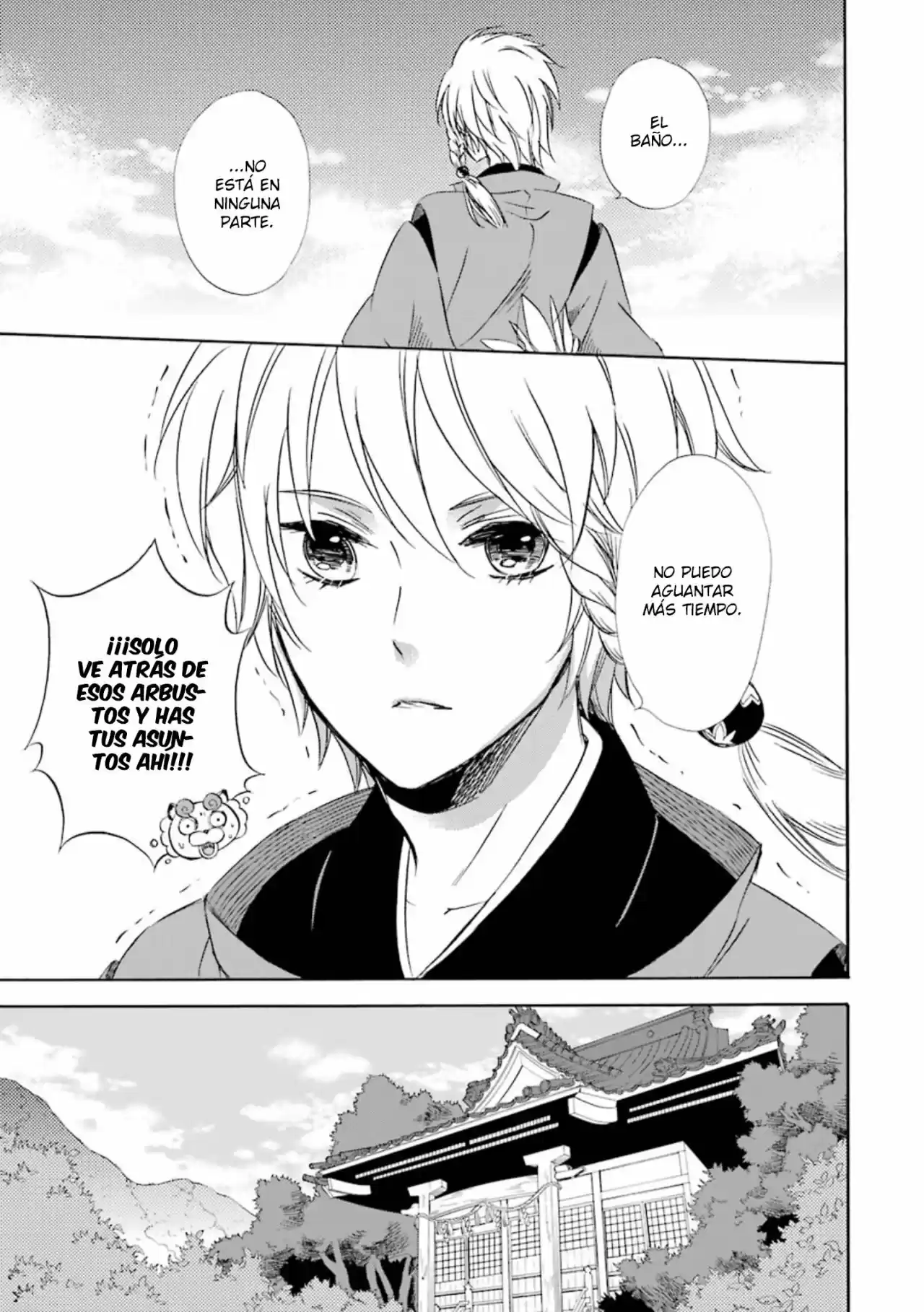 Kami To Yobareta Kyuuketsuki - Capítulo 16 - Página 19 - LectorTMOo