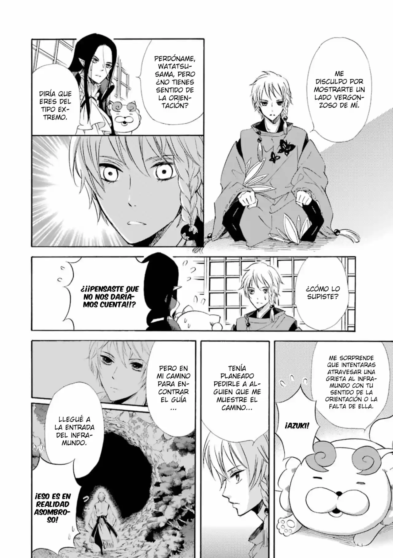 Kami To Yobareta Kyuuketsuki - Capítulo 16 - Página 20 - LectorTMOo
