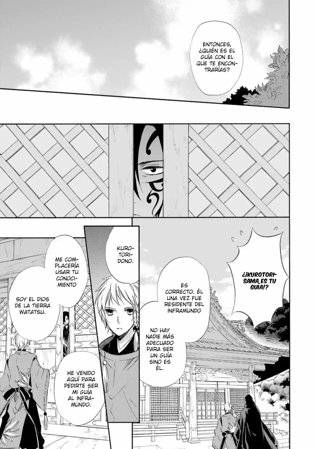 Kami To Yobareta Kyuuketsuki - Capítulo 16 - Página 21 - LectorTMOo