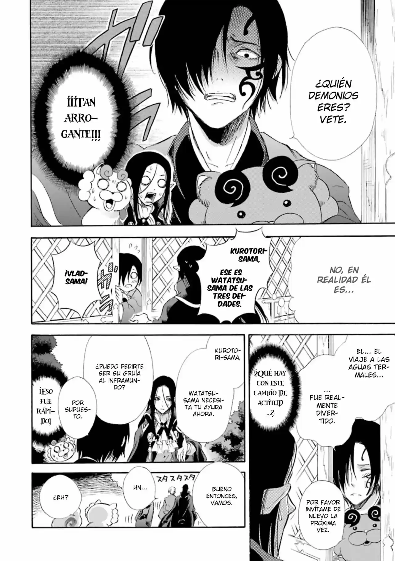 Kami To Yobareta Kyuuketsuki - Capítulo 16 - Página 22 - LectorTMOo