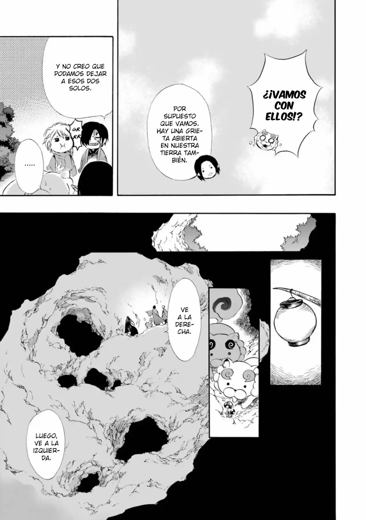 Kami To Yobareta Kyuuketsuki - Capítulo 16 - Página 23 - LectorTMOo