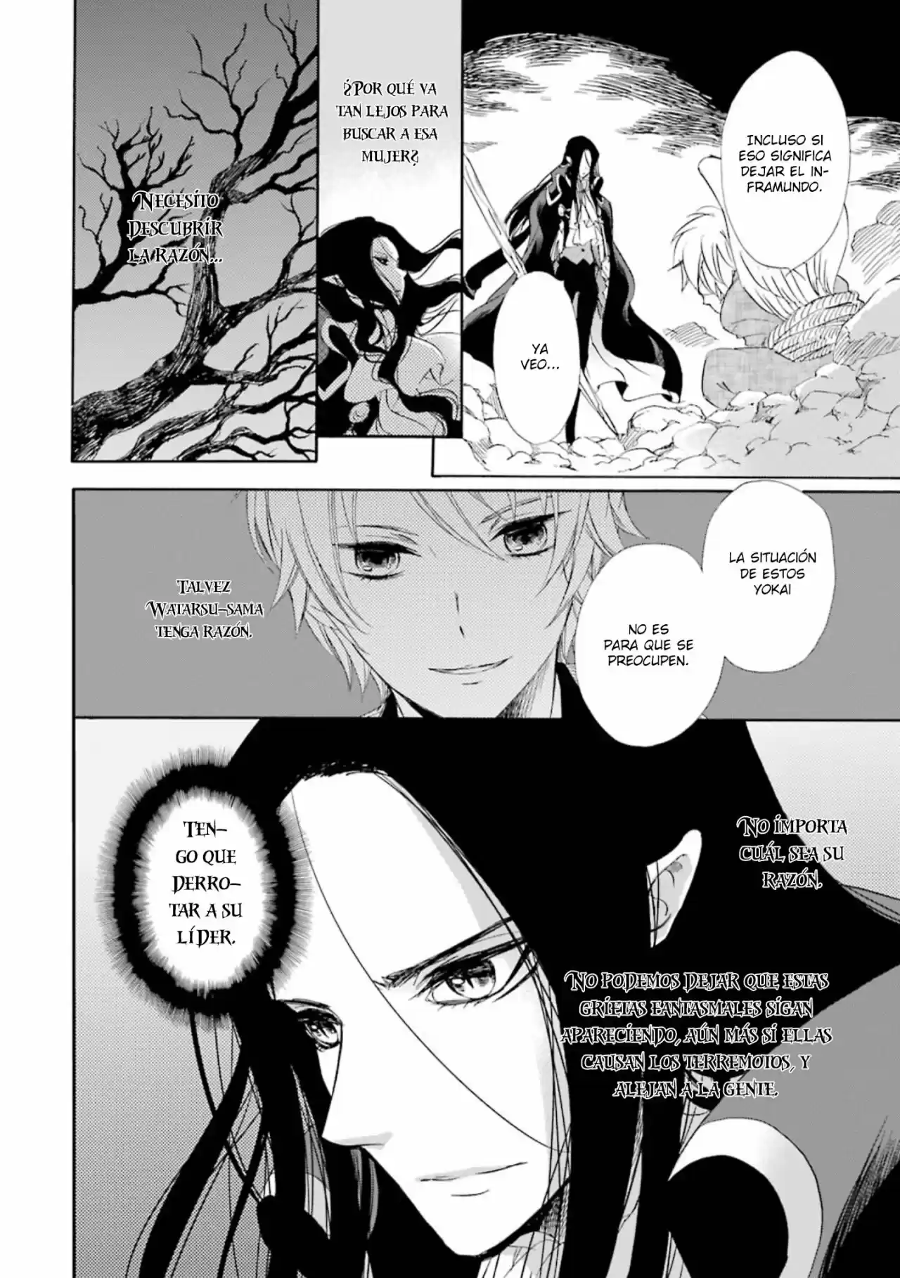 Kami To Yobareta Kyuuketsuki - Capítulo 17 - Página 14 - LectorTMOo