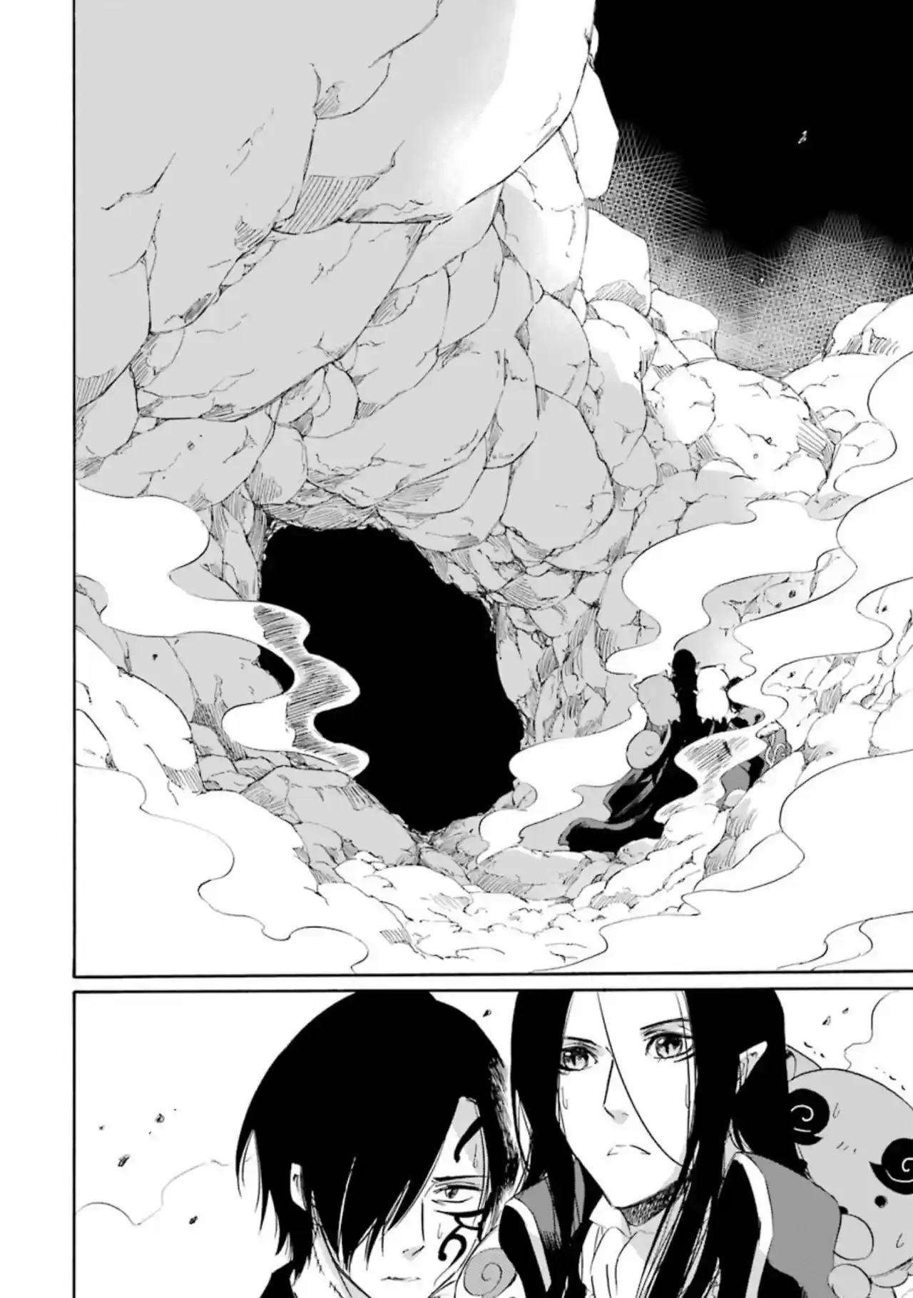 Kami To Yobareta Kyuuketsuki - Capítulo 17 - Página 26 - LectorTMOo