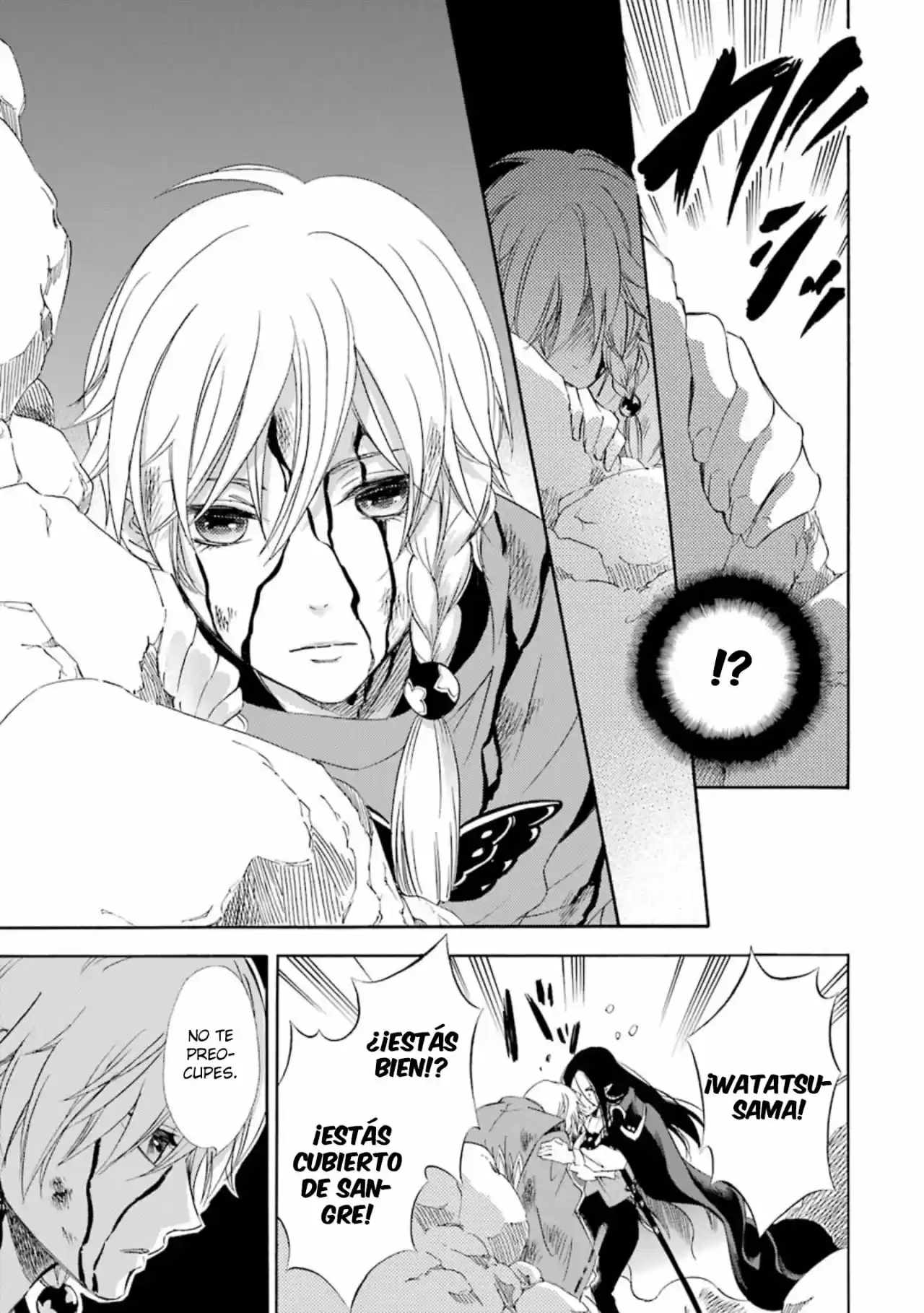 Kami To Yobareta Kyuuketsuki - Capítulo 17 - Página 27 - LectorTMOo